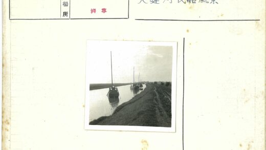 河上桅杆船与土路风光.jpg