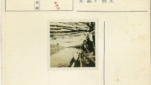 河上泛舟晴空绿荫.jpg