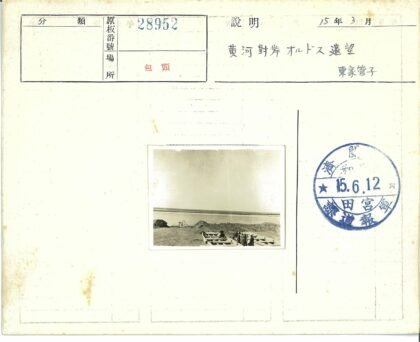 河岸木船与晴空水景.jpg