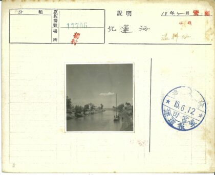 河岸风光与建筑景观.jpg