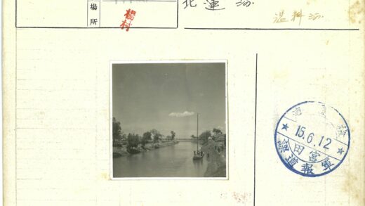 河岸风光与建筑景观.jpg