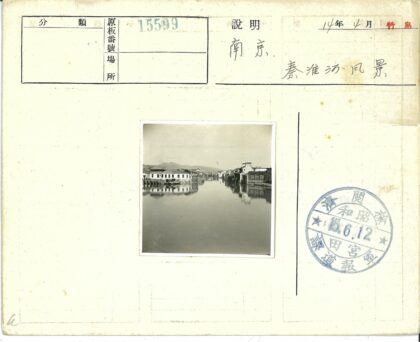 河景山色与建筑倒影.jpg