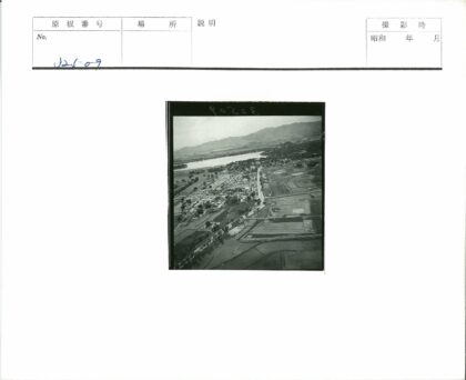 河流山川田野道路鸟瞰图.jpg