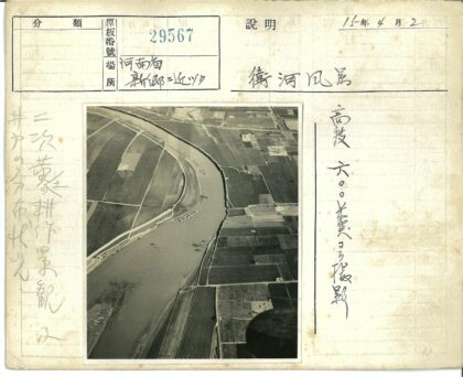 河流蜿蜒农田船只航行图.jpg