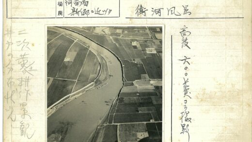 河流蜿蜒农田船只航行图.jpg