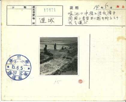 河流飞溅动态工作场景.jpg