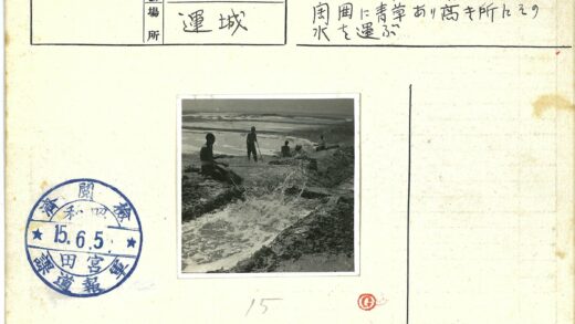 河流飞溅动态工作场景.jpg