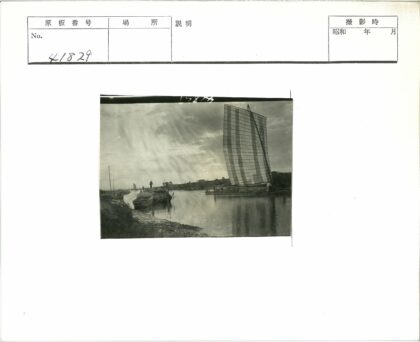 河畔帆影云天下.jpg