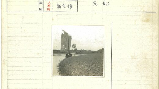河畔帆船与荒原远景.jpg