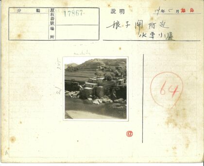 河畔石屋与梯田风光.jpg
