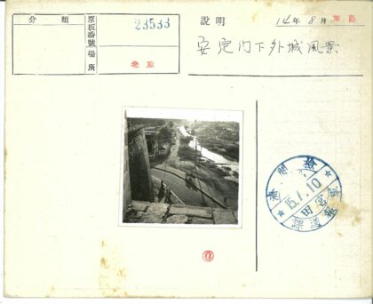 河畔道路与建筑鸟瞰图.jpg