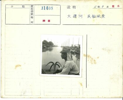 河畔锚边静泊船只.jpg