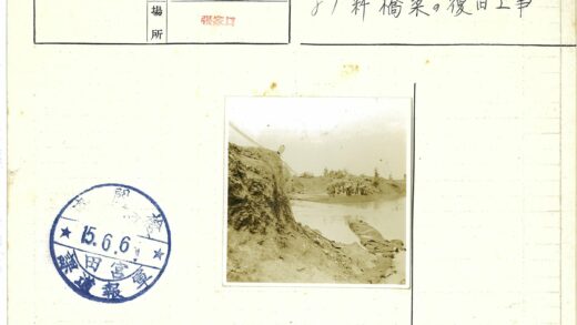 河边劳动人群与工具.jpg