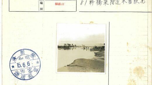 河边宁静自然风光.jpg