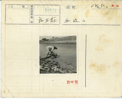 河边打水的樵夫.jpg
