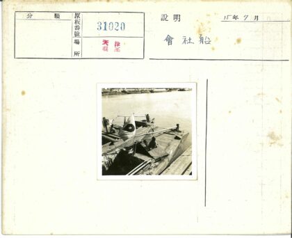 河边木船与孩子的圆形挂布.jpg