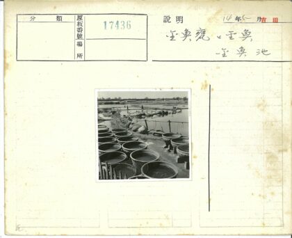 河边水壶与临时桥梁风景.jpg