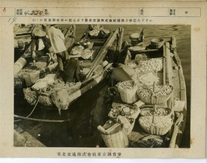 河边水果蔬菜交易市场.jpg