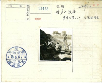 河边生活与自然风光.jpg