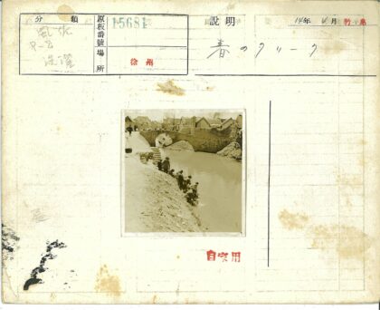 河边石桥与民居风光.jpg