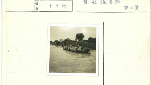 河边行船与两岸风光.jpg