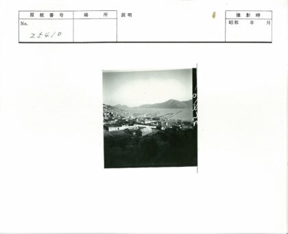 沿海岩石小镇码头风光.jpg