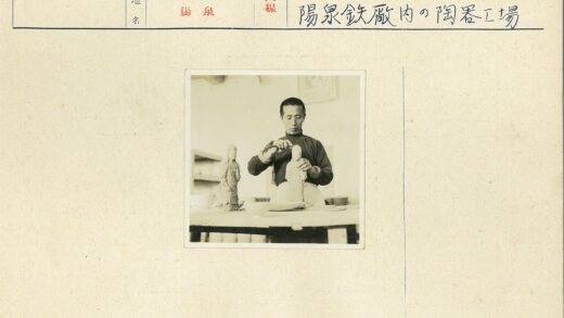 泥人雕刻过程与工具.jpg