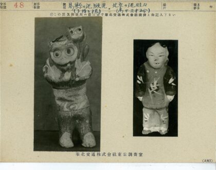 泥人风格化面部特写.jpg