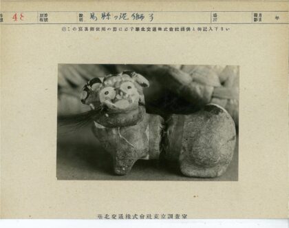 泥塑动物雕像特写.jpg