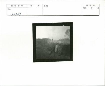 泥泞小路与窑炉烟影.jpg