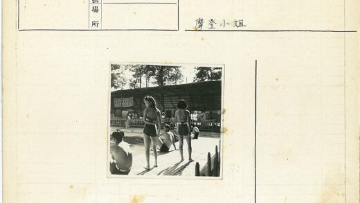 泳池边休闲夏日时光.jpg