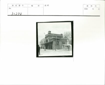 洛奇川拱形入口砖建筑景观.jpg