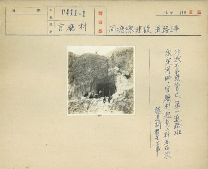 洞穴勘探队工作场景.jpg