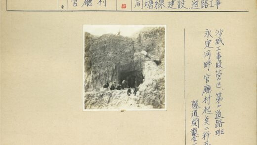 洞穴勘探队工作场景.jpg