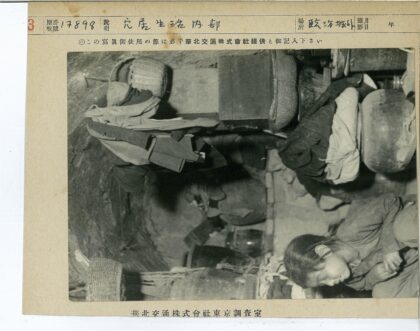 洞穴家居生活场景.jpg