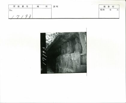 洞穴岩石人物雕刻.jpg