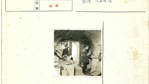 洞穴房间内两人生活场景.jpg