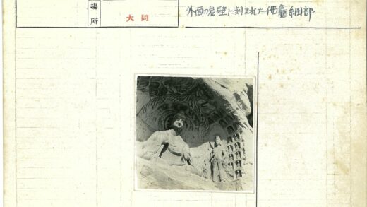 洞穴石雕坐像与立像细节.jpg