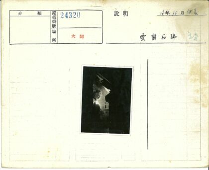 洞穴雕像光影雕刻特写.jpg