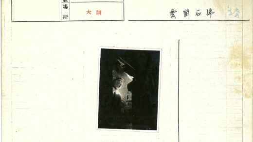 洞穴雕像光影雕刻特写.jpg