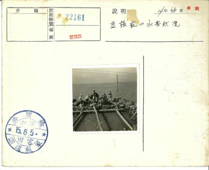 洪水救援现场沙袋管道建筑.jpg