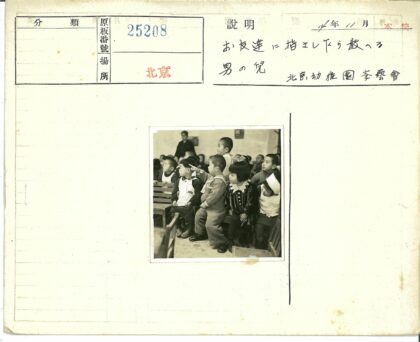 活泼教室里的孩子们.jpg