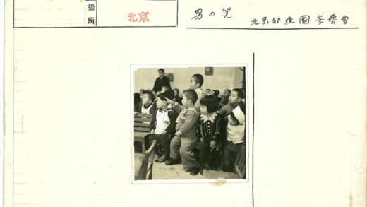 活泼教室里的孩子们.jpg