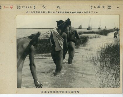 浅水涉绳行船背景.jpg
