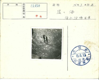 浅水阳光倒映双人照.jpg