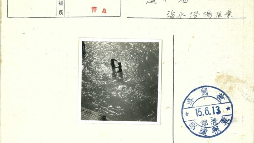 浅水阳光倒映双人照.jpg