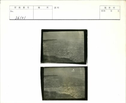 浮冰覆盖水域朦胧天际线.jpg