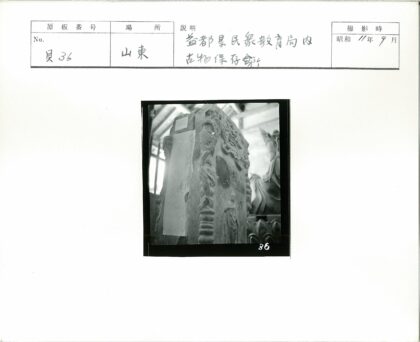浮雕石柱特写与室内雕塑.jpg