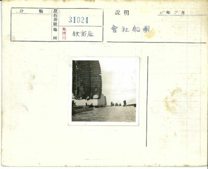 海上帆船队航行全景.jpg