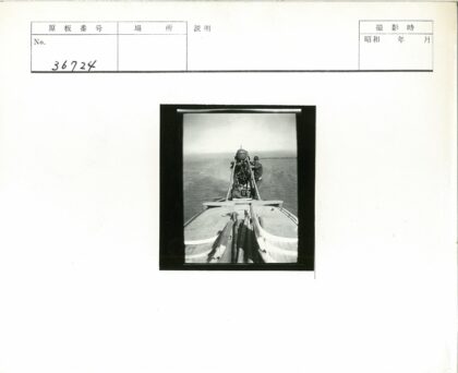 海上摩托艇航行.jpg